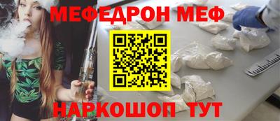 таблы Владикавказ