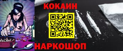 прущая мука Владивосток