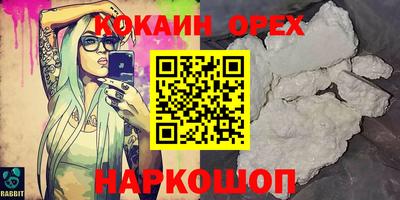 не бодяженный Владимир