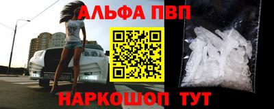 прущая мука Владивосток
