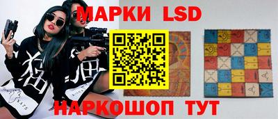 таблы Владикавказ