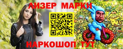 прущая мука Владивосток