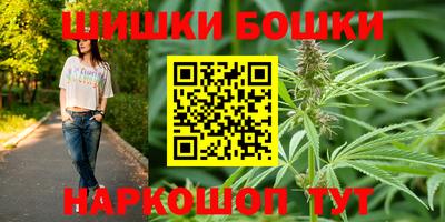 таблы Владикавказ