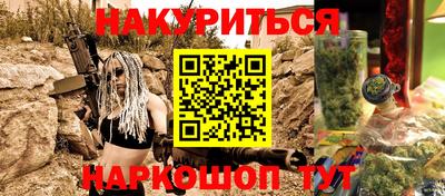 таблы Владикавказ