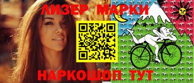 прущая мука Владивосток