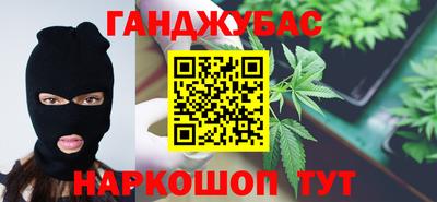 таблы Владикавказ
