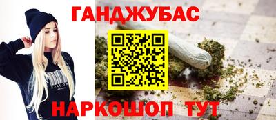таблы Владикавказ
