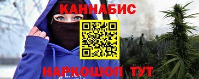 таблы Владикавказ
