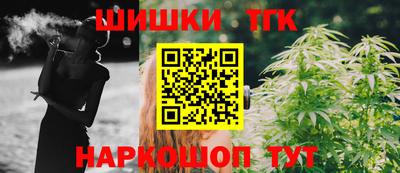 таблы Владикавказ