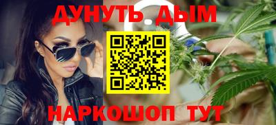 таблы Владикавказ