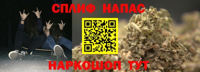 таблы Владикавказ