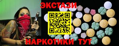 прущая мука Владивосток