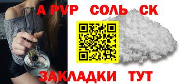не бодяженный Владимир