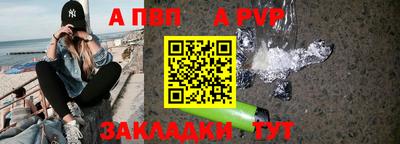 не бодяженный Владимир