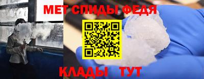 прущая мука Владивосток