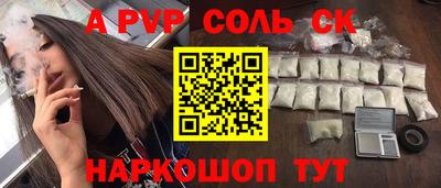 не бодяженный Владимир