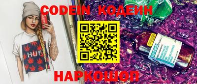 прущая мука Владивосток
