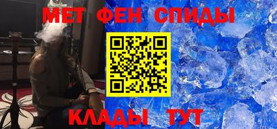jwh Вышний Волочёк
