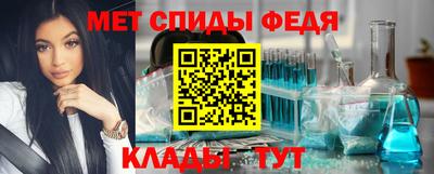 таблы Владикавказ