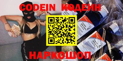 прущая мука Владивосток