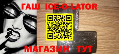 прущая мука Владивосток