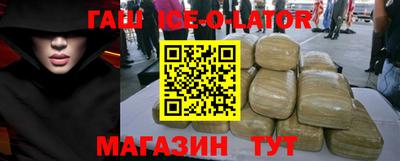 таблы Владикавказ