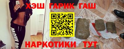 сатива Вязьма