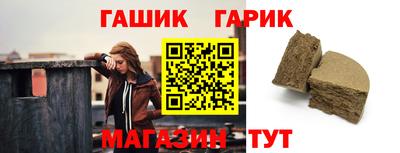 прущая мука Владивосток