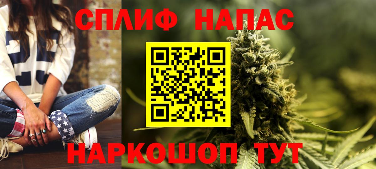 МАРИХУАНА OG Kush Ачхой-Мартан
